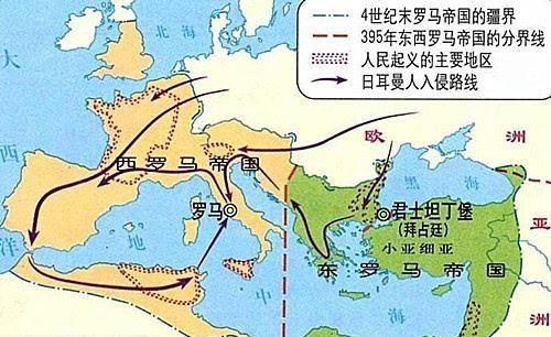 世界古代史中地跨欧亚非三大洲的帝国图4