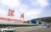 深圳历史的起源 深圳机场北和机场站有什么区别